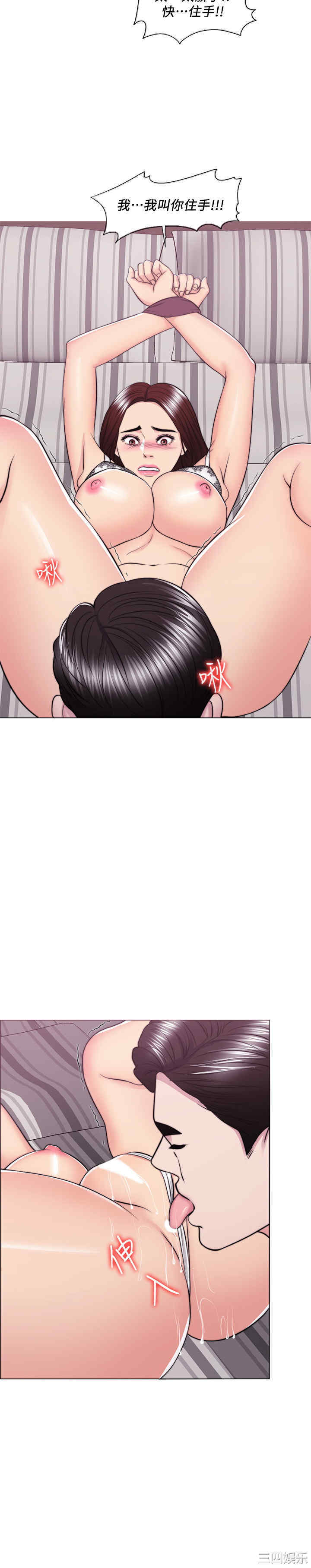 第11张