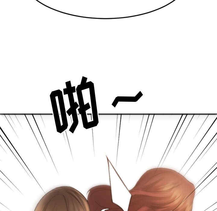 第150张