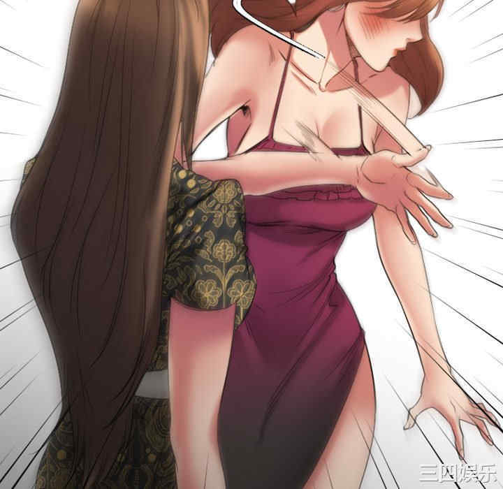 第151张