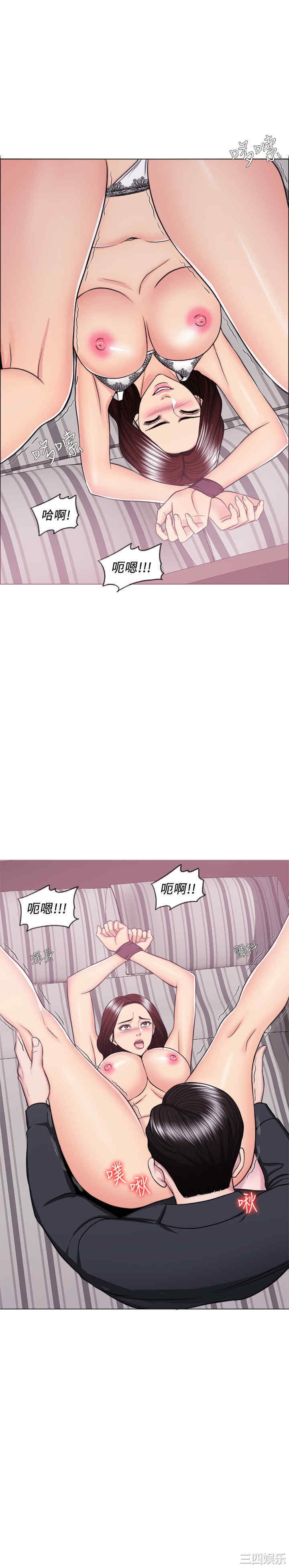 第13张