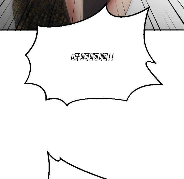 第153张