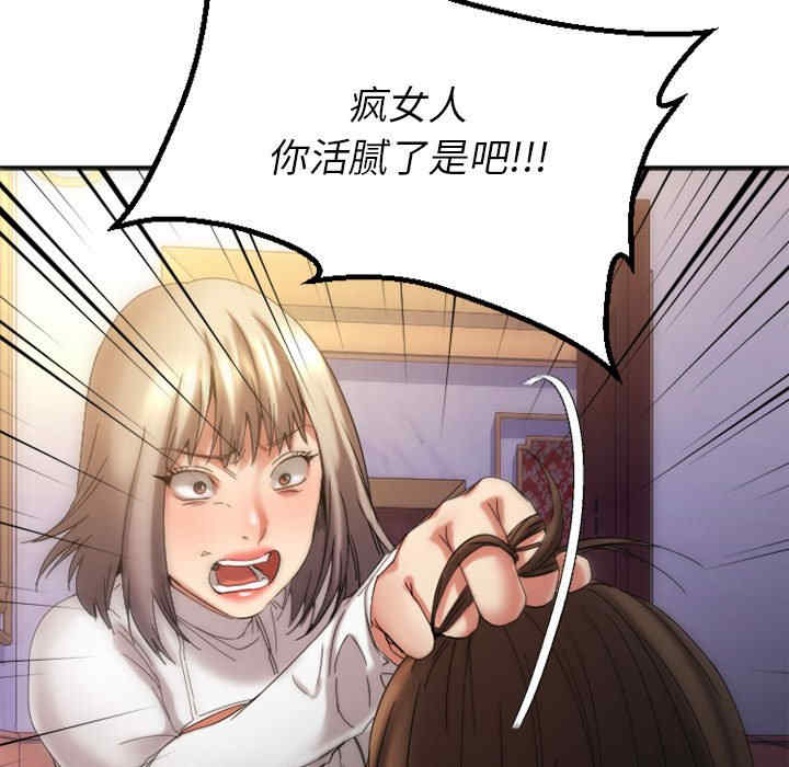 第156张