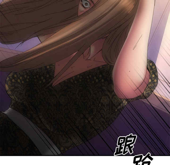 第159张