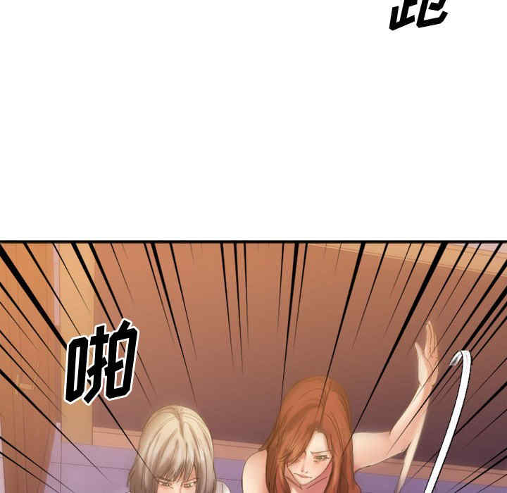 第161张