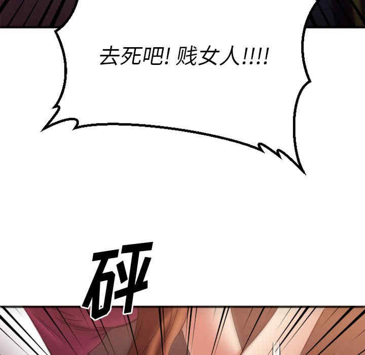 第166张