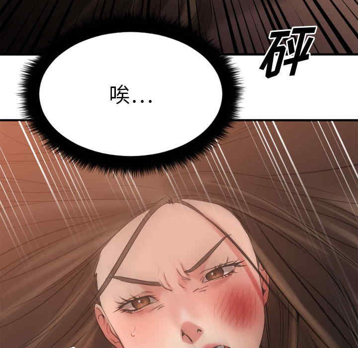 第3张