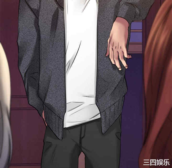 第28张