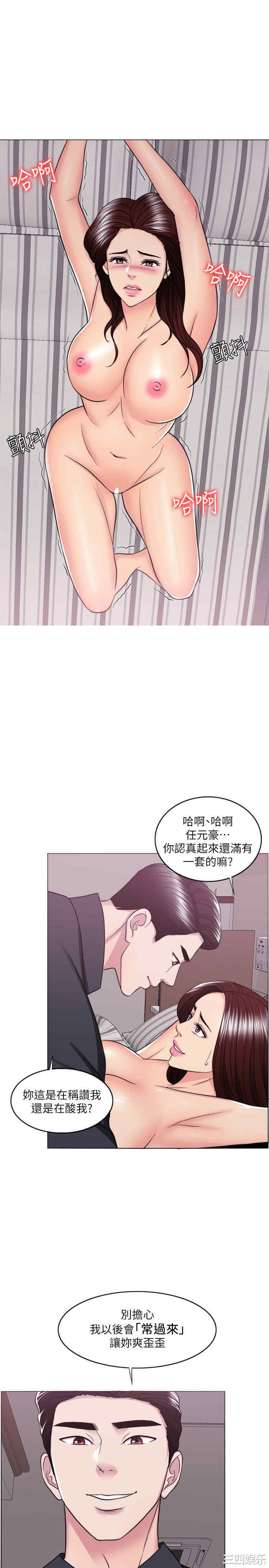 第28张