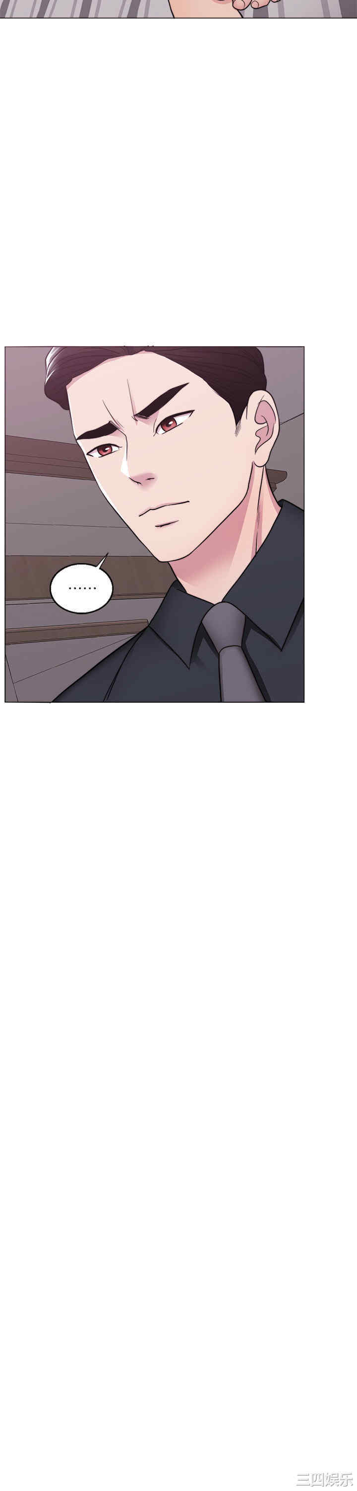 第31张