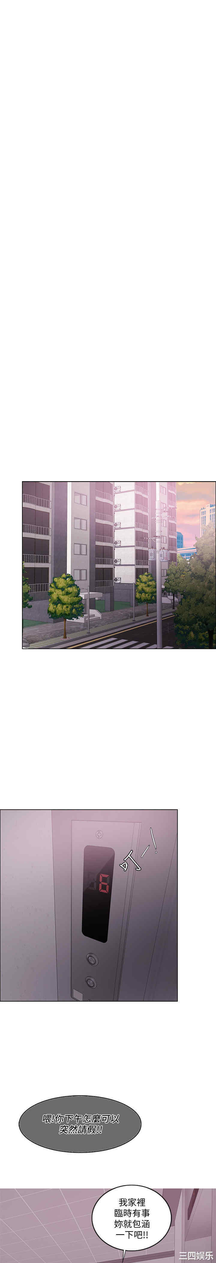 第32张