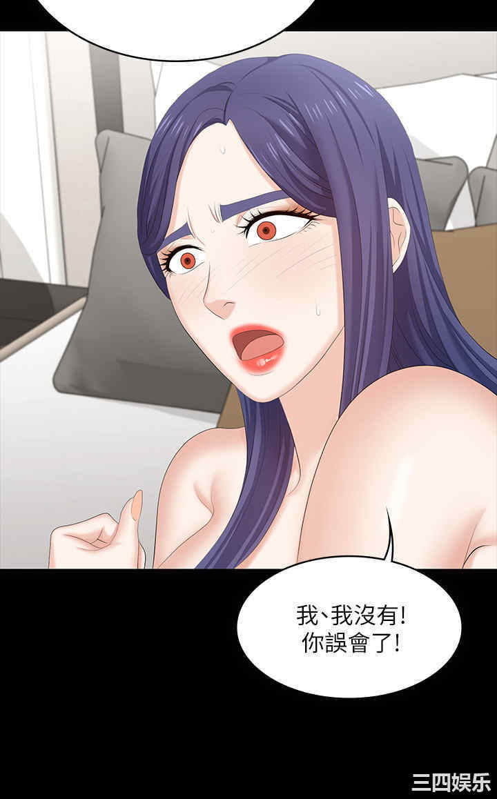 第35张