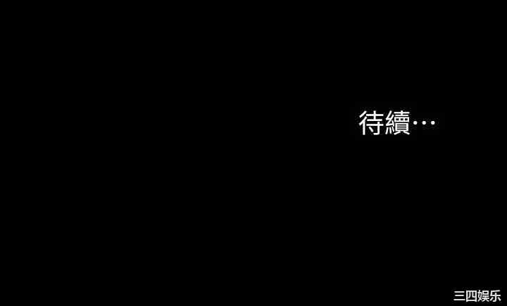 第41张