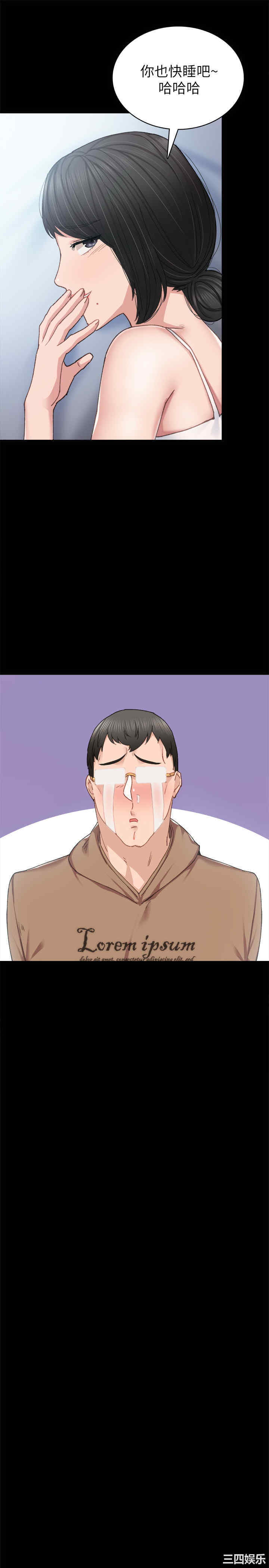 第9张