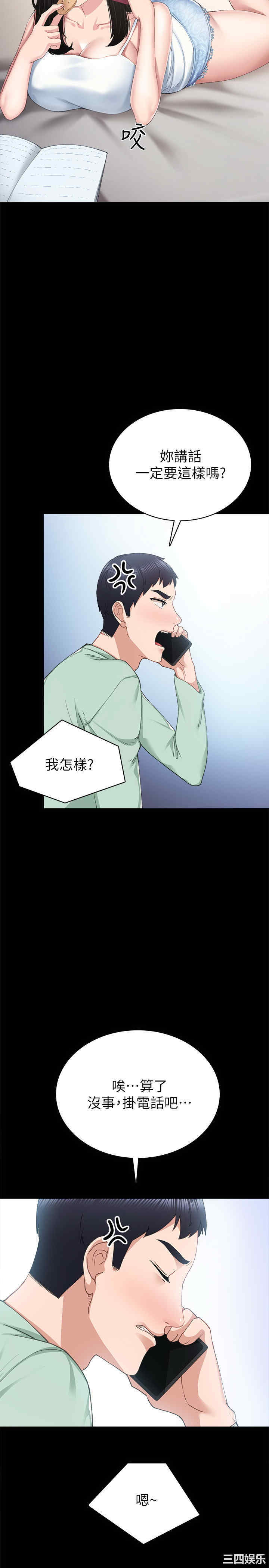 第22张