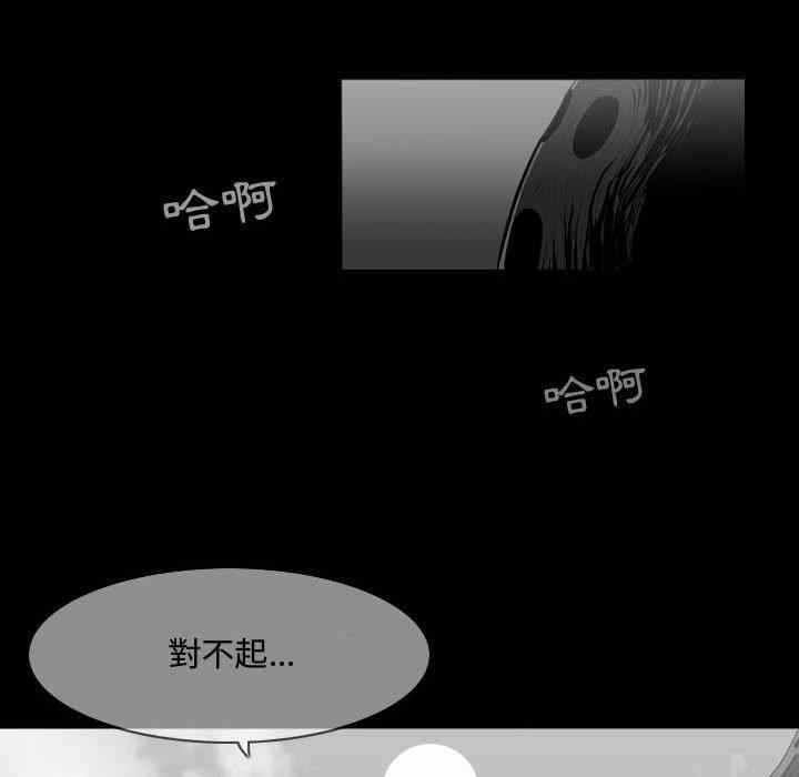 第24张