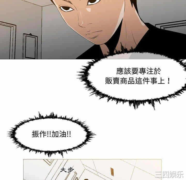 第28张