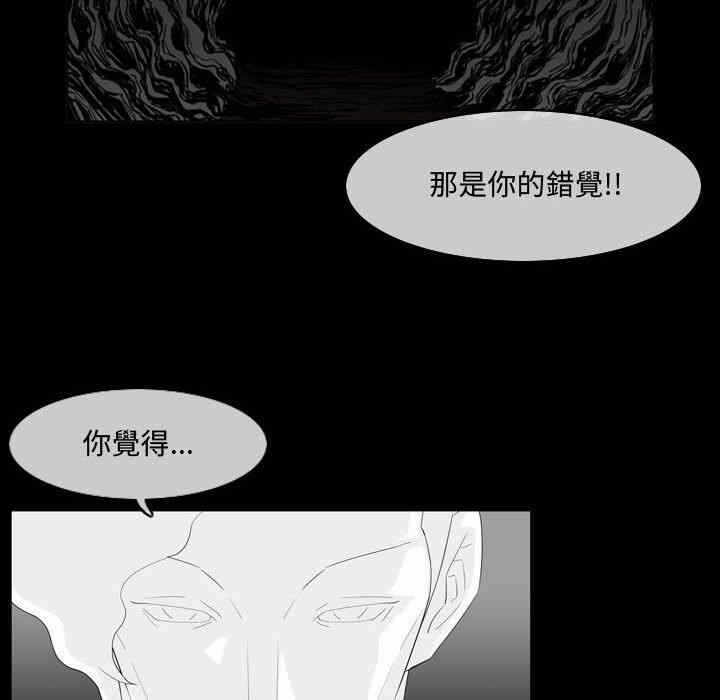 第37张