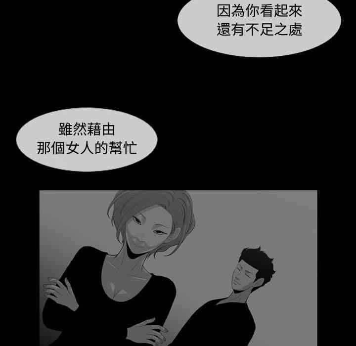 第39张