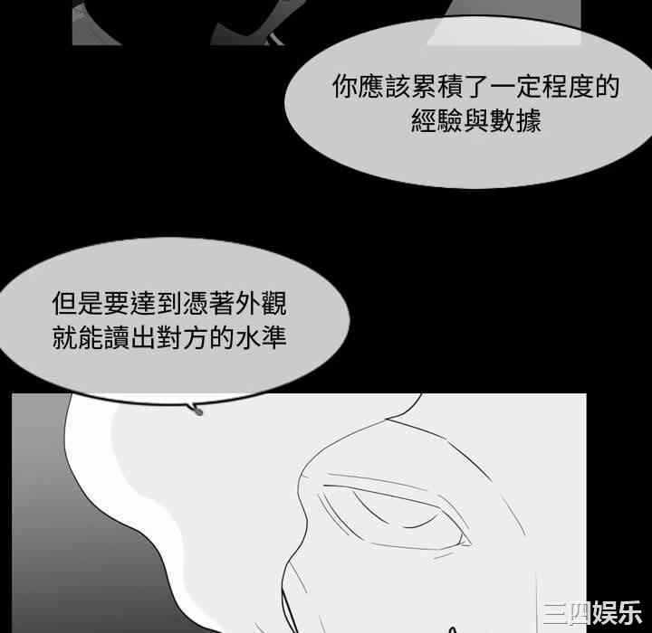 第40张