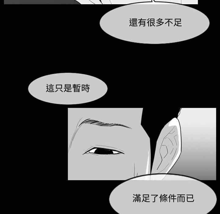 第41张
