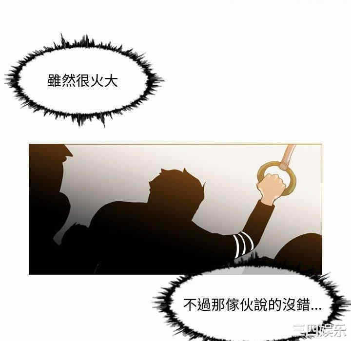 第46张