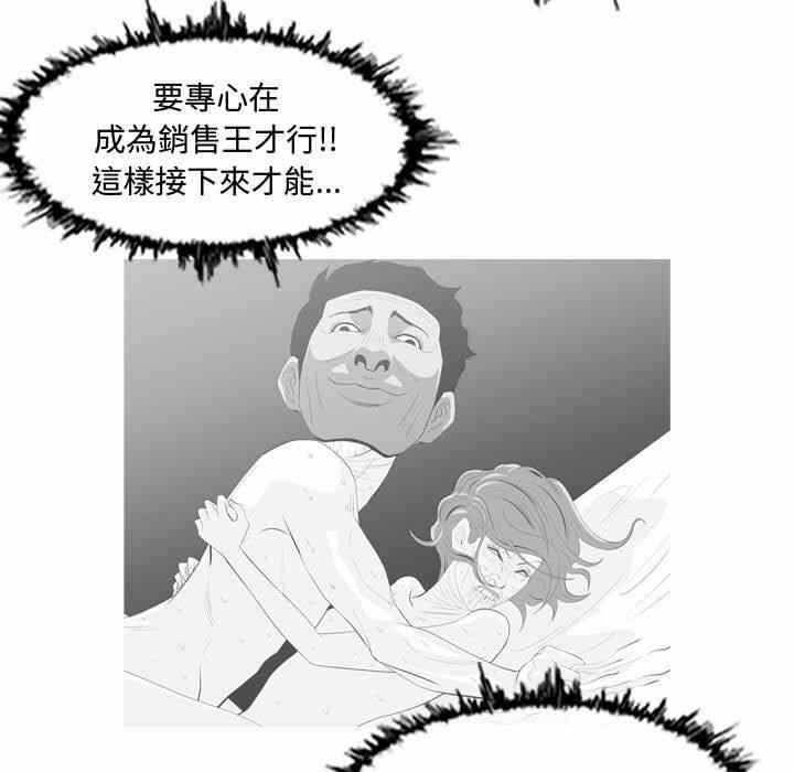 第51张