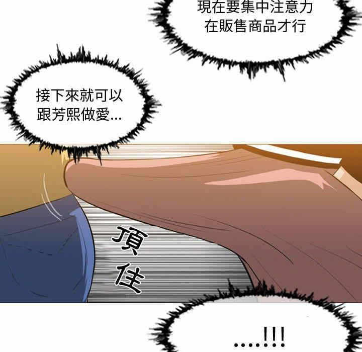 第53张