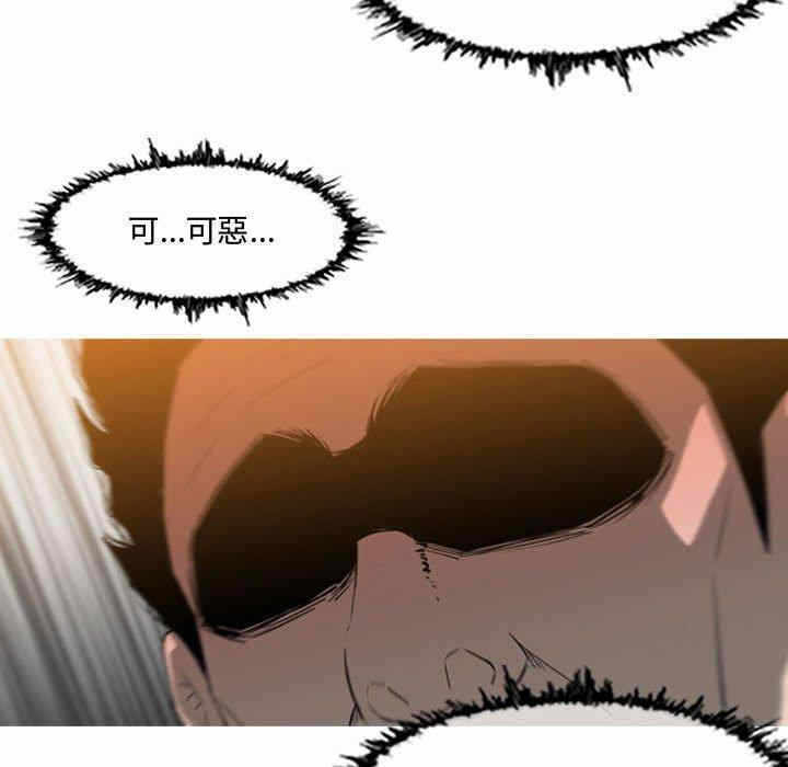 第54张