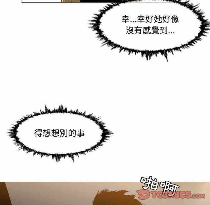 第56张