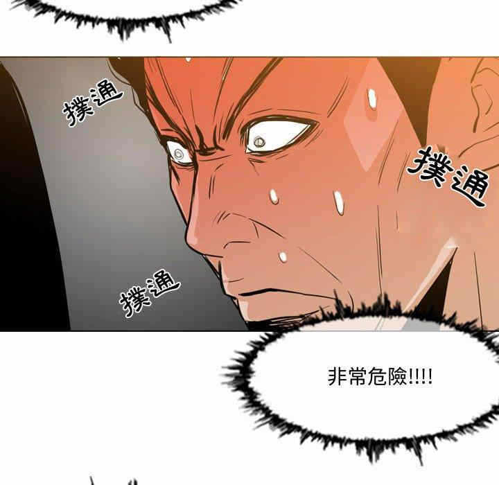 第59张