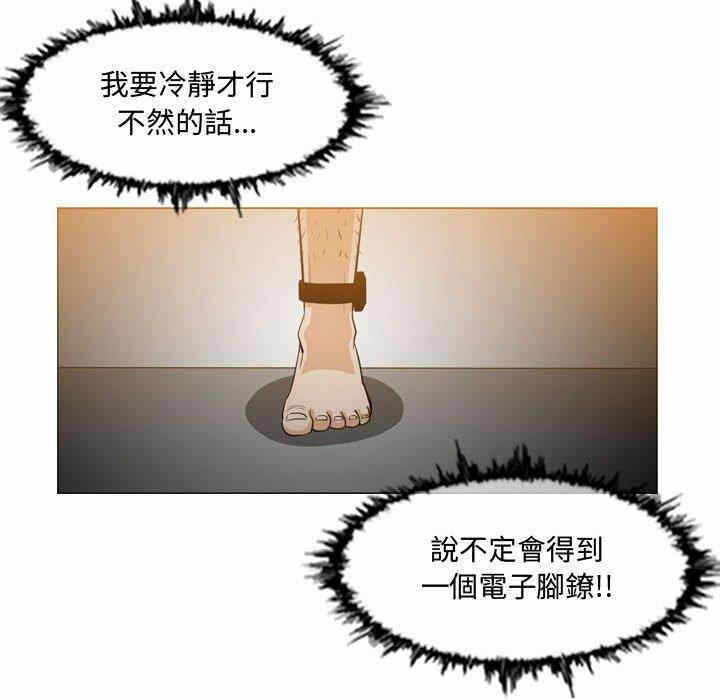 第60张