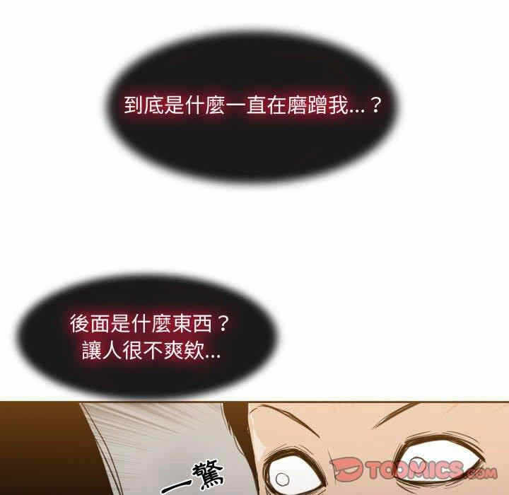 第62张