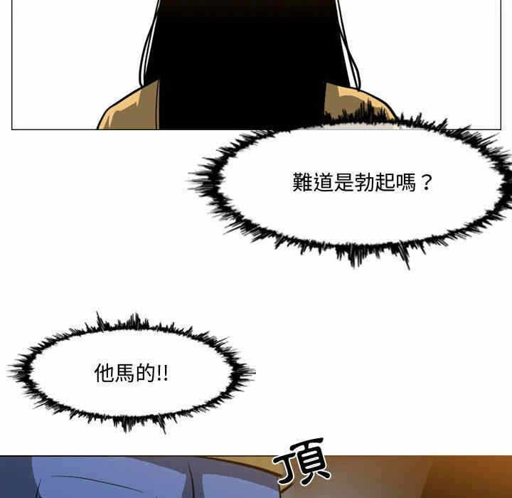 第65张