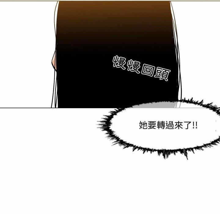 第67张