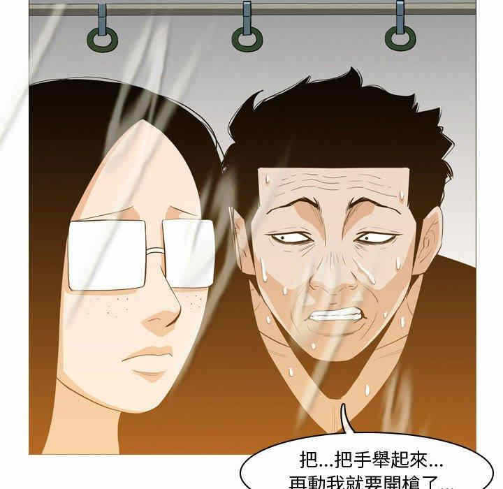 第69张