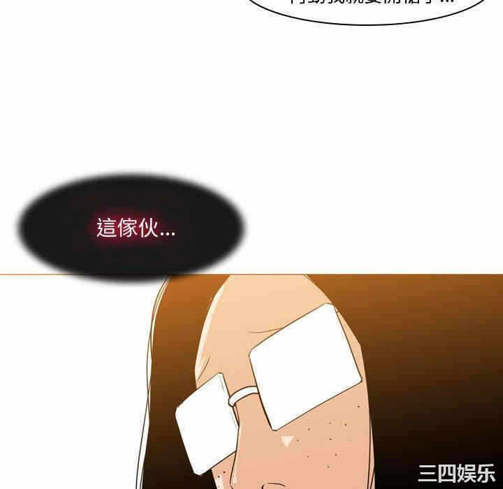 第70张