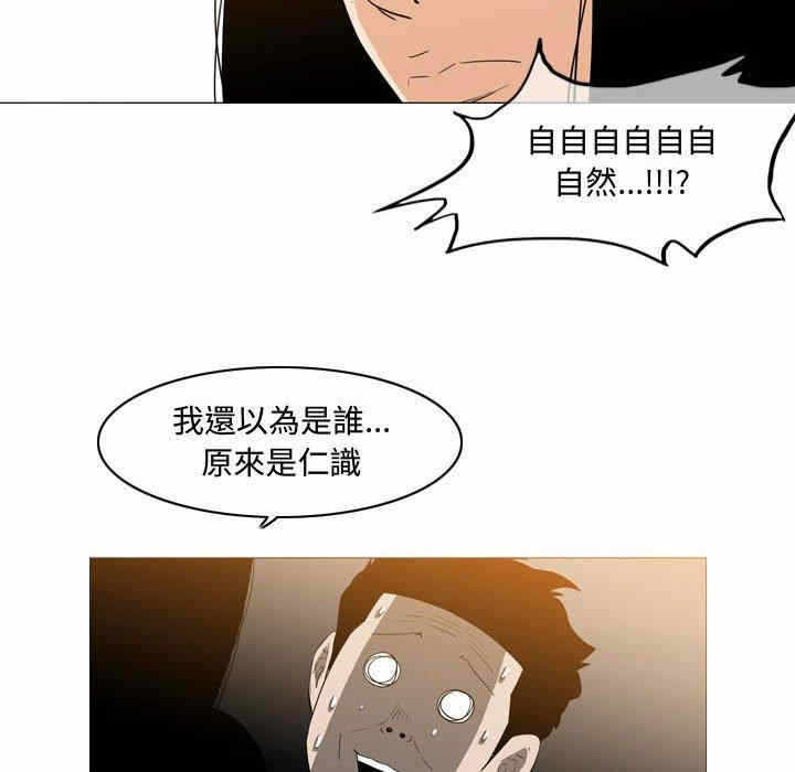 第71张