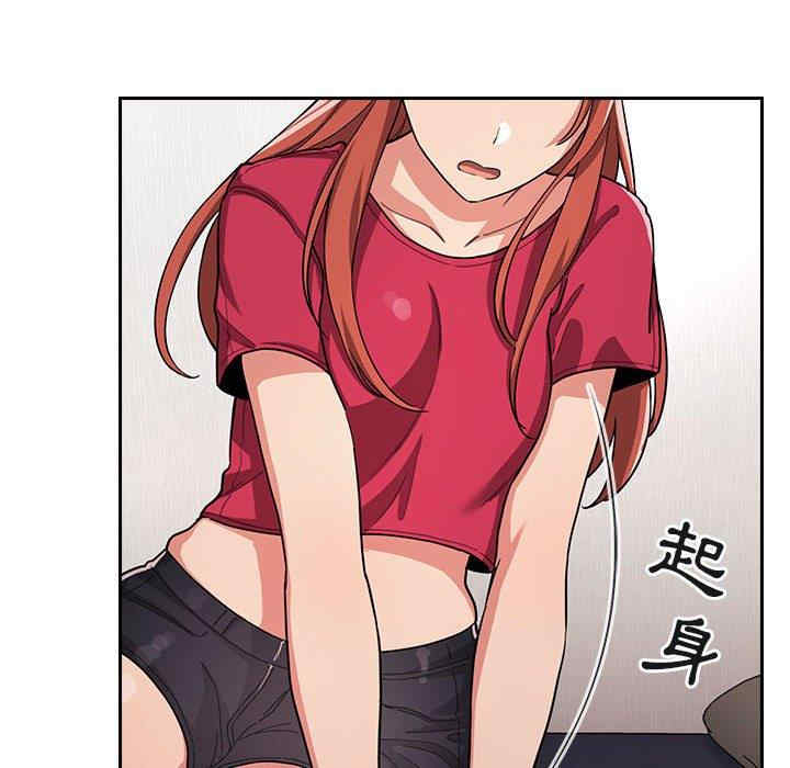 第52张