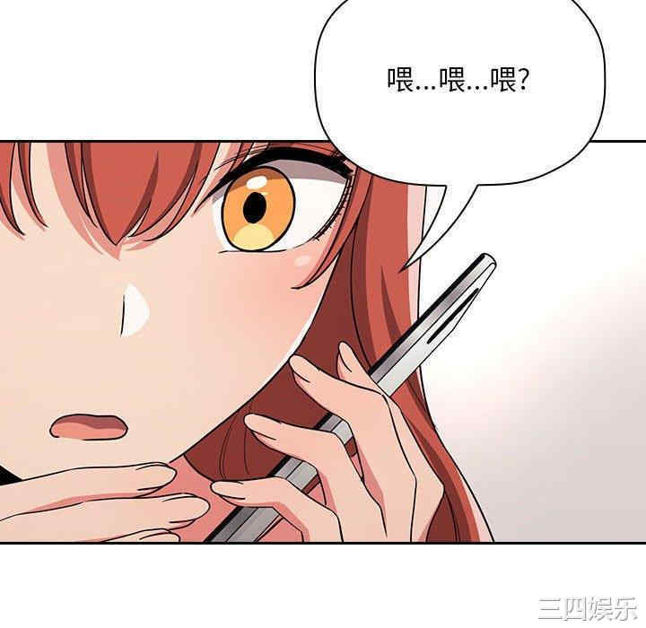 第56张