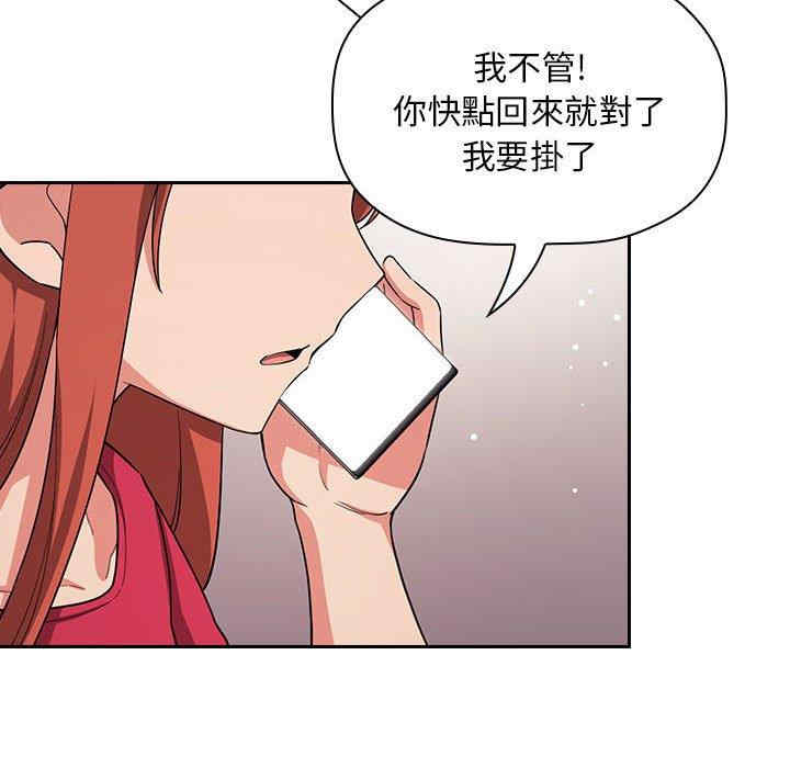第71张