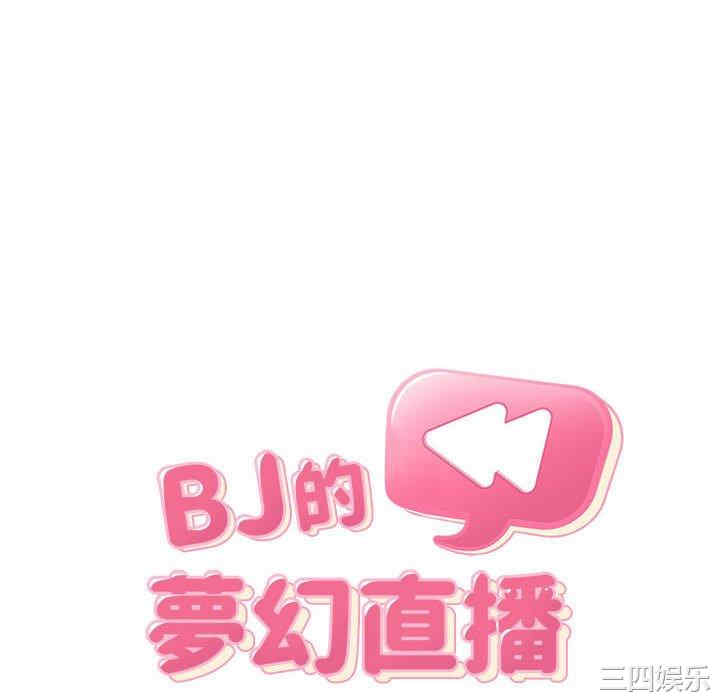 第91张