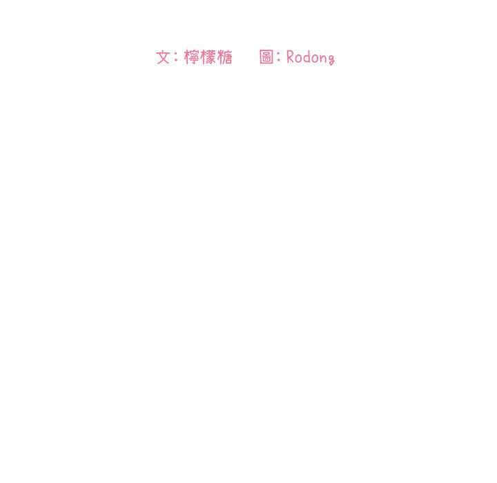 第94张