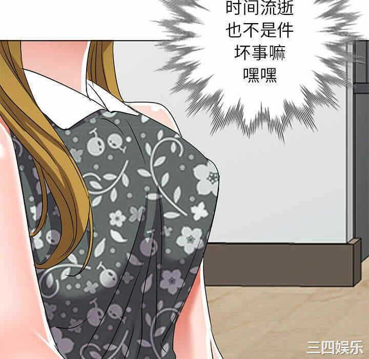 第63张