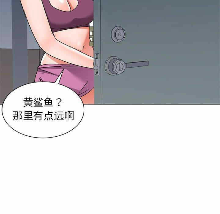 第78张