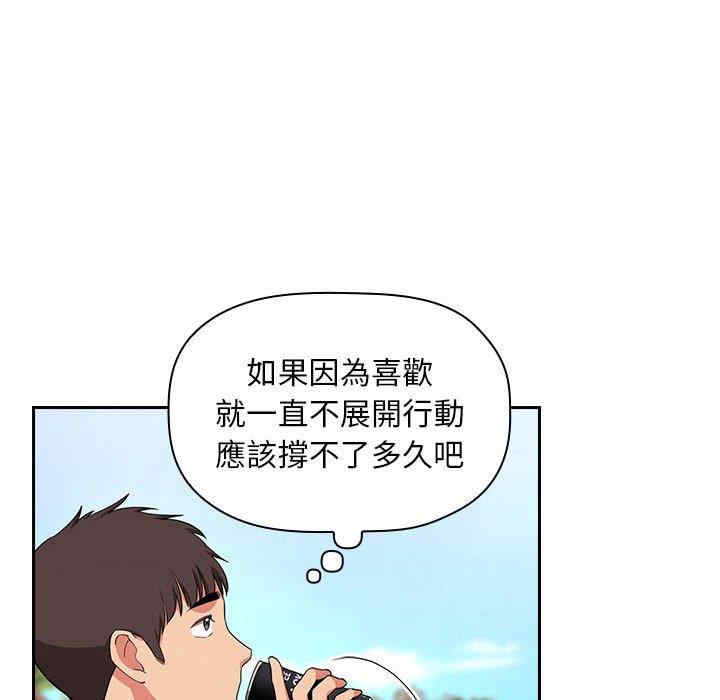 第129张