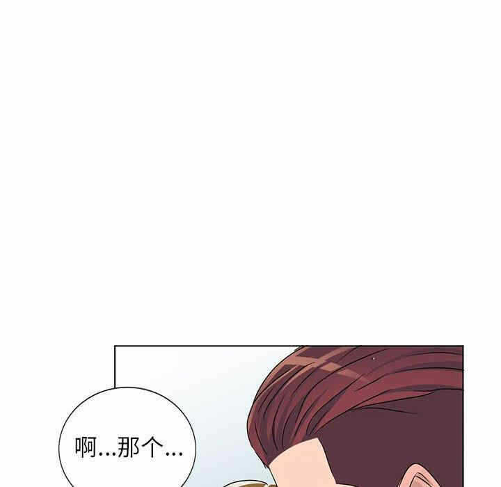 第95张