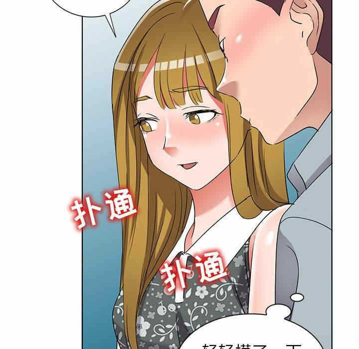 第97张