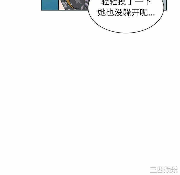 第98张
