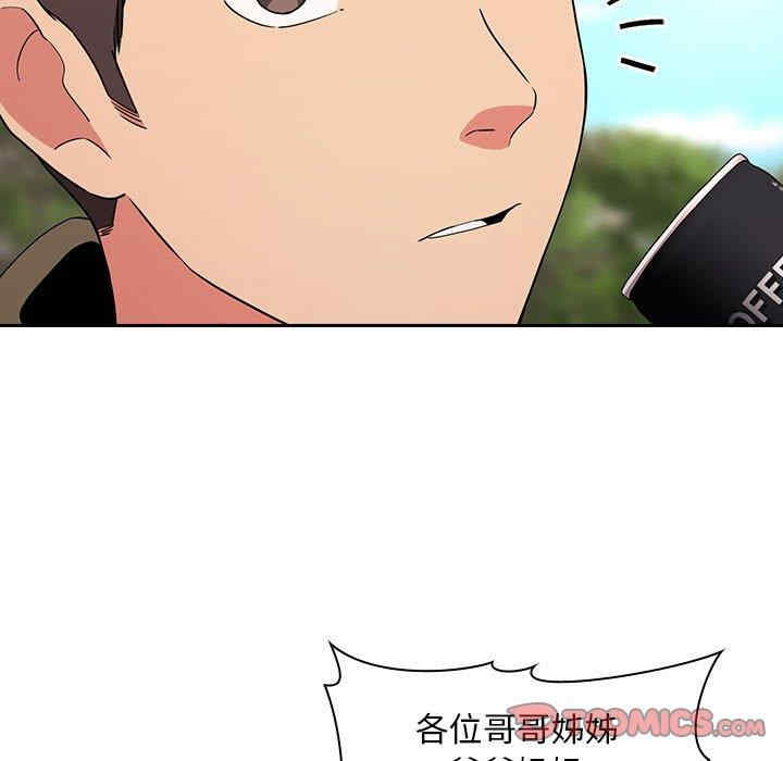 第132张