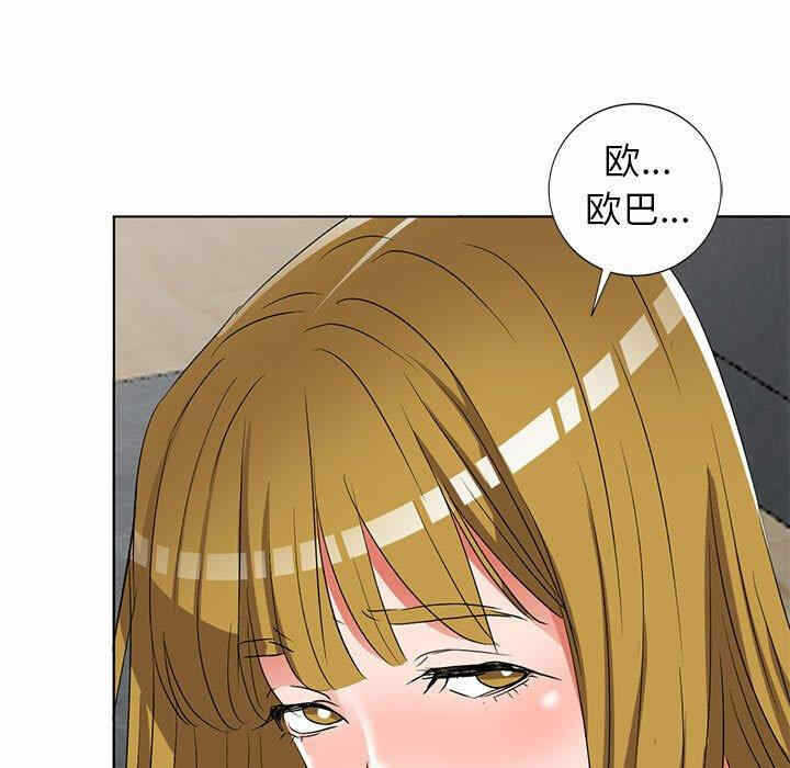 第105张
